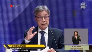 昔稱堰塞湖「無立即潰堤危險」　陳駿季還原時序：當時是評估楊柳颱風