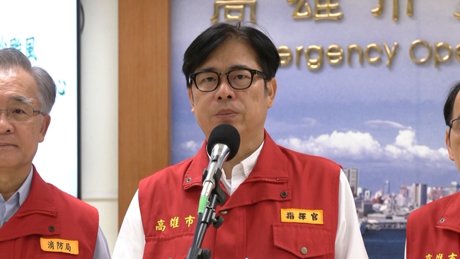 花蓮光復「撤離」爭議！　陳其邁曝高雄3步驟：黃色警戒就強制撤離 | 華視新聞