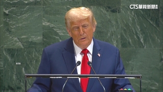 電扶梯.提詞機.音響接連故障　川普要求聯合國調查