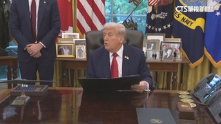 第4度延後！美TikTok「不賣就禁」　川普將期限延至12月