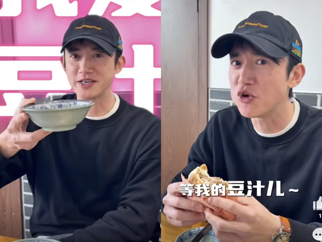 吳慷仁到北京體驗「喝豆汁」！　「捲舌音」引議：口音變這麼快？ | 華視新聞