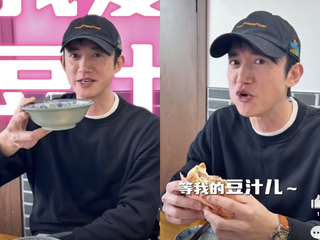 吳慷仁到北京體驗「喝豆汁」！　「捲舌音」引議：口音變這麼快？