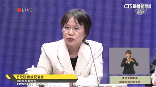 會議音檔曝！　劉世芳稱「水淹過就算了」　內政部駁