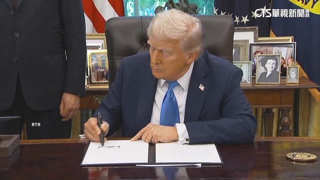 川普批准華盛頓特區「恢復死刑」　計畫全美陸續跟進 | 華視新聞