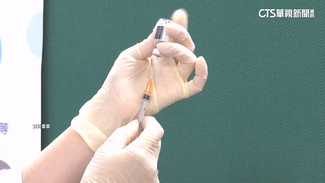 擴大公費流感、新冠疫苗接種對象！ 　納入光復鄉全體估1.2萬人 | 華視新聞