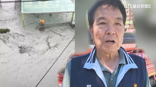 家破友亡鄉親怨4天未見到光復鄉長　林清水：道路不通