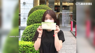 李多慧捐花蓮30萬　網感動：買車50萬要考慮　捐款乾脆！