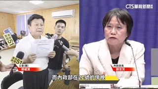 劉世芳：9月21日已告知　傅崐萁：人數變太大