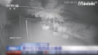 中國甘肅5.6地震　傳房屋倒塌出動280搜救隊員