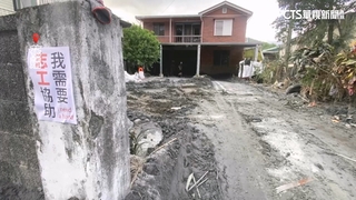 馳援！災戶貼「需要志工」助辨認　民眾「繪製地圖」整合資訊