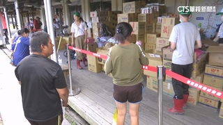 糖廠領物資有門檻？　花縣府：不看證件　有需要再領
