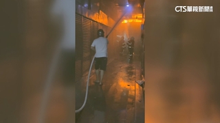 火光沖天！　彰化二林第一傳統市場深夜大火　消防急灌救