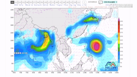 中秋前後恐有颱風 氣象專家:1至2個成颱機會