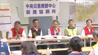 不再多頭馬車？　花縣府官員現身中央記者會