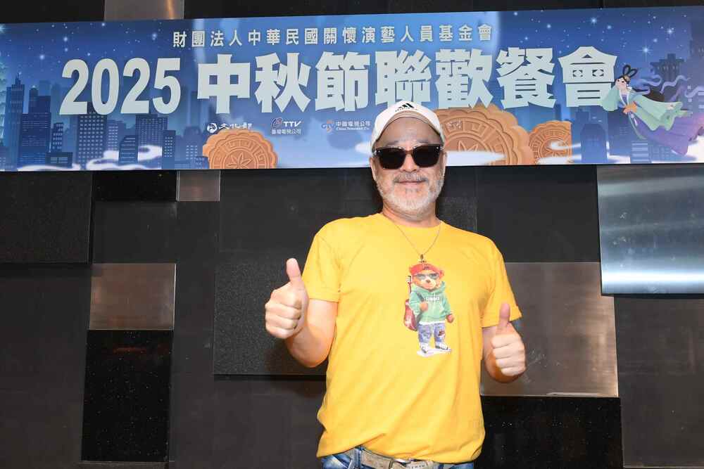 班鐵翔現身中秋演藝人員聯歡餐會