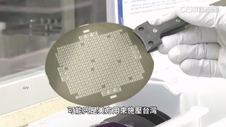 貿易談判劍指台積電？　美商務部長拋「晶片產能五五分」