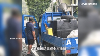 救全村！　大馬村村長實踐預警撤離　萬人讚：選縣長