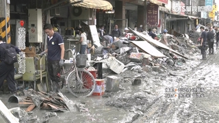 洪災淤泥「又稠又黏顏色深」　恐遭重金屬污染