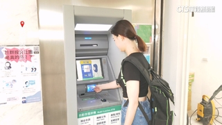 補辦存摺證件！將發7100萬捐款　最快10/3每戶領5萬