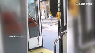 一中商圈驚魂！　公車疑忘關車門行駛200m乘客嚇壞
