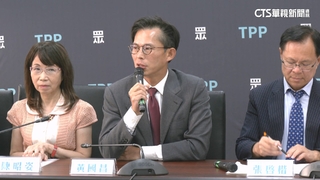 遭爆成立「凱思」養狗仔.收港資　黃國昌：科幻小說