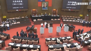 原擬退回總預算案！　藍最後一刻撤案　綠委歡呼鼓掌