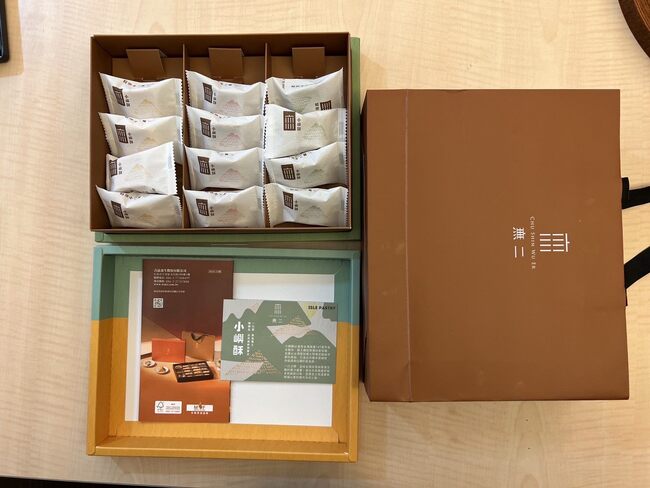 北市環保局抽查中秋禮盒　查獲2件過度包裝遭罰3萬 | 華視新聞