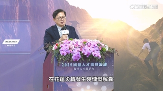 和碩捐兩千萬助花蓮災民　童子賢個人善款捐公益