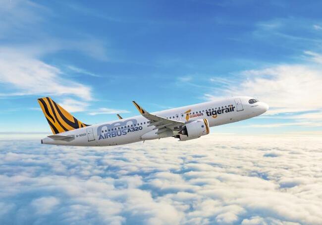 台南直飛日本！黃偉哲宣布：虎航年底推出台南飛熊本、沖繩航線 | 華視新聞