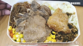 「便當之亂」亂什麼？　華視新聞直擊送餐流程