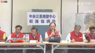 堰塞湖溢流救災中央協調官層級升　政委季連成坐鎮