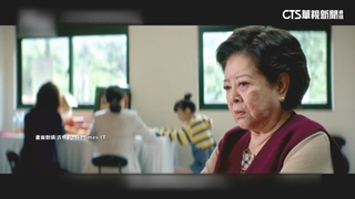 電影「大濛」入圍金馬大贏家　11項強勢問鼎