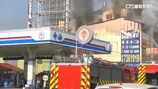 農藥行爆炸火延燒3房　「緊鄰加油站」引發憂慮
