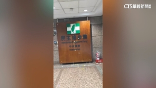 民眾黨前幹部蛋洗民進黨中央遭起訴　韓瑩呼籲：民眾黨與黃國昌應道歉