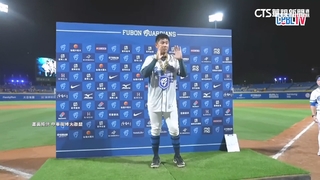 兄弟被富邦阻止封王！　魏全延長賽敲追平關鍵安