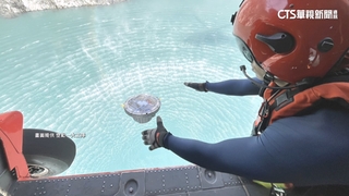 探測堰塞湖水下地形.水位變化　投放衛星浮標+探深球