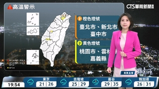 颱風外圍雲系影響　東屏短暫陣雨