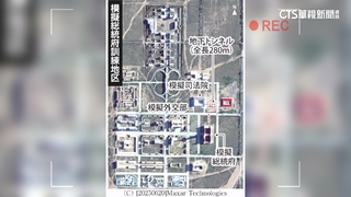 中複製「博愛特區」街道！　日媒：意圖提升對台「斬首行動」