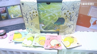 金馬62聯名禮盒曝光！　彰化領軍中部五縣市創台灣設計力