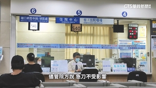 中國附醫麻醉護理師拒加班　「非急迫手術」恐延後