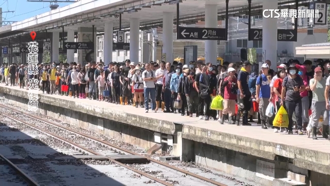 高中生網路詐騙赴花蓮救災求贊助　林口高中要求該生道歉、退款 | 華視新聞