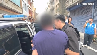 11歲女遭隨機攻擊傷　母：像不定時炸彈.大家怎安心？