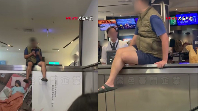 男看《鏈鋸人》電影拿出手機滑遭勸阻　賭氣離場坐手扶梯平台嚇壞民眾 | 華視新聞