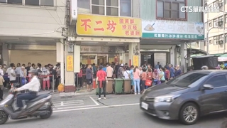 不二坊開放現場排隊購買　代購疑「越區占位」和民眾爆爭執