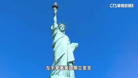 美國政府關門重創旅遊業 公共景點沒開遊客哀號