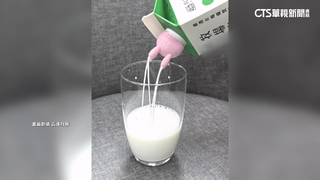 超商贈品「牛奶嘴蓋」吸睛　民眾驚：3D列印材質