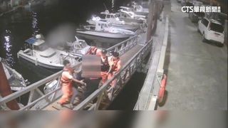 海上吵到岸上！4男碼頭鬥毆　岸巡勸架慘遭車撞