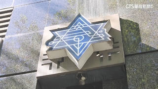 男上靈療課疑遭虐死！　創辦人等4幹部殺人罪送辦