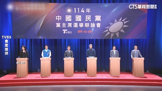 因應花蓮災後復原！　國民黨敲定8場政見會改為3場