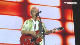 南投茶博起跑民歌打頭陣　羅大佑.鄭怡獻唱經典名歌